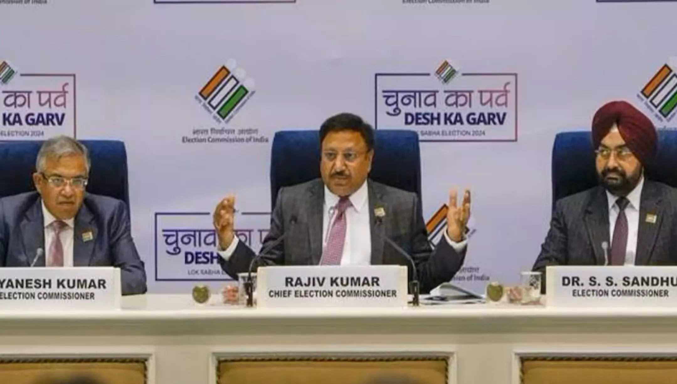 Lok Sabha Election: चुनाव आयोग ने पहले चरण के लिए जारी की अधिसूचना, 102 सीटों के लिए नामांकन शुरू