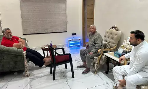 Pappu Yadav To Join Congress: पप्पू यादव की पार्टी कांग्रेस में कर सकती है विलय, इस सीट से चुनाव लड़ने की चर्चा