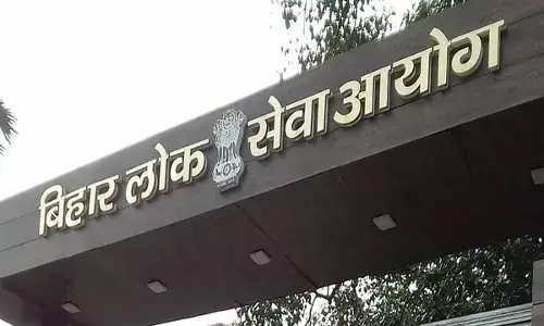 BPSC TRE 3.0 Exam Cancel: बिहार लोक सेवा आयोग का बड़ा फैसला, शिक्षक भर्ती परीक्षा की रद्द