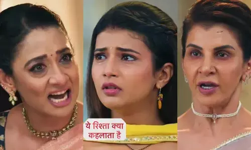 Yeh Rishta Kya Kehlata Hai Today Episode: गिरगिट की तरह रंग बदल लेगी विद्या, शो में अब आया ये खतरनाक बवंडर...