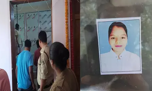 Bilaspur News: छात्रा ने लगाई फांसी, सहेलियों की प्रताड़ना से आत्महत्या की आशंका, बाहर से आकर कर रही थी पढ़ाई...