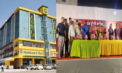 Shubham K Mart: शुभम के मार्ट में दिन भर लगा रहा भाग्यशालियों का ताँता जीते 1 करोड़ के सोने के आभूषण समेत कई शानदार उपहार...