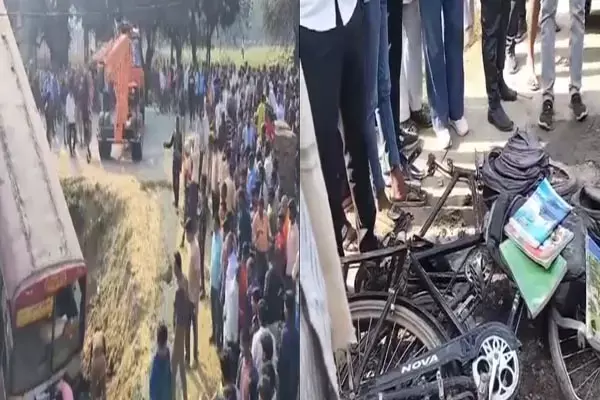 Kanpur Accident News: कानपुर में दर्दनाक हादसा, साइकिल सवार छात्रों को रौंदते हुए गड्ढे में गिरी बस, तीनों की मौत