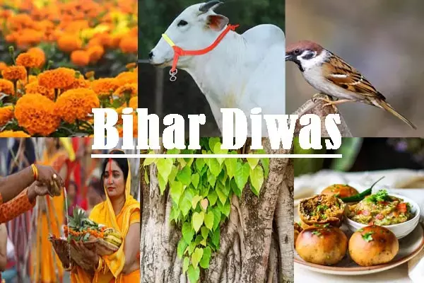 Bihar Diwas 2024: आज 112 साल का हुआ बिहार,  बिहार दिवस पर जानिए राज्य के बारे में ये खास बातें