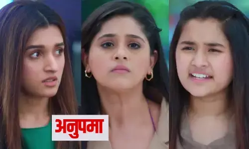 Anupama Today Episode: पाखी का जीना दुश्वार करेगी आध्या, किंजल के साथ होगा ये हादसा...