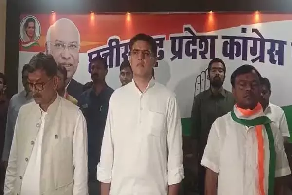 Chhattisgarh Congress: CG घर-घर जाकर महिलाओं से फार्म भरवाएगी कांग्रेस: सचिन पायलट की बैठक में फैसला, नाराज नेताओं मनाने की इन्‍हें मिली जिम्‍मेदारी
