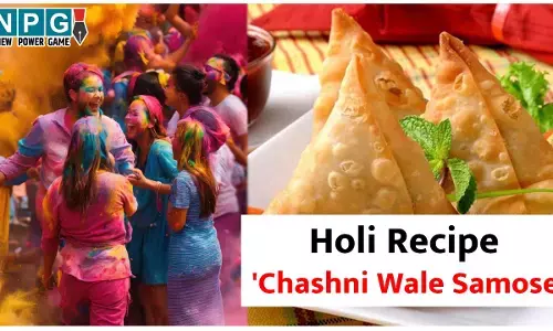 Holi Recipe Chashni Wale Samose: इस होली पर बनाइए चाशनी वाले समोसे, बनेंगे इतने स्वादिष्ट कि खाने वालों के हाथ रुकेंगे नहीं...