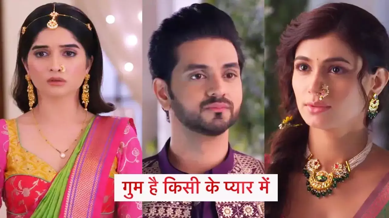 Ghum Hai Kisikey Pyaar Meiin Today Episode: रीवा का कटेगा पत्ता, हरिणी के होश में आते ही शो में आया ये बड़ा ट्विस्ट...