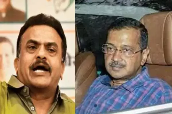Arvind Kejriwal: केजरीवाल प्रकरण में कांग्रेस में मतभेद: वरिष्‍ठ नेता संजय निरुपम ने पूछा यह कैसी नैतिकता है ? अभी तक चिपके हुए हैं कुर्सी से?