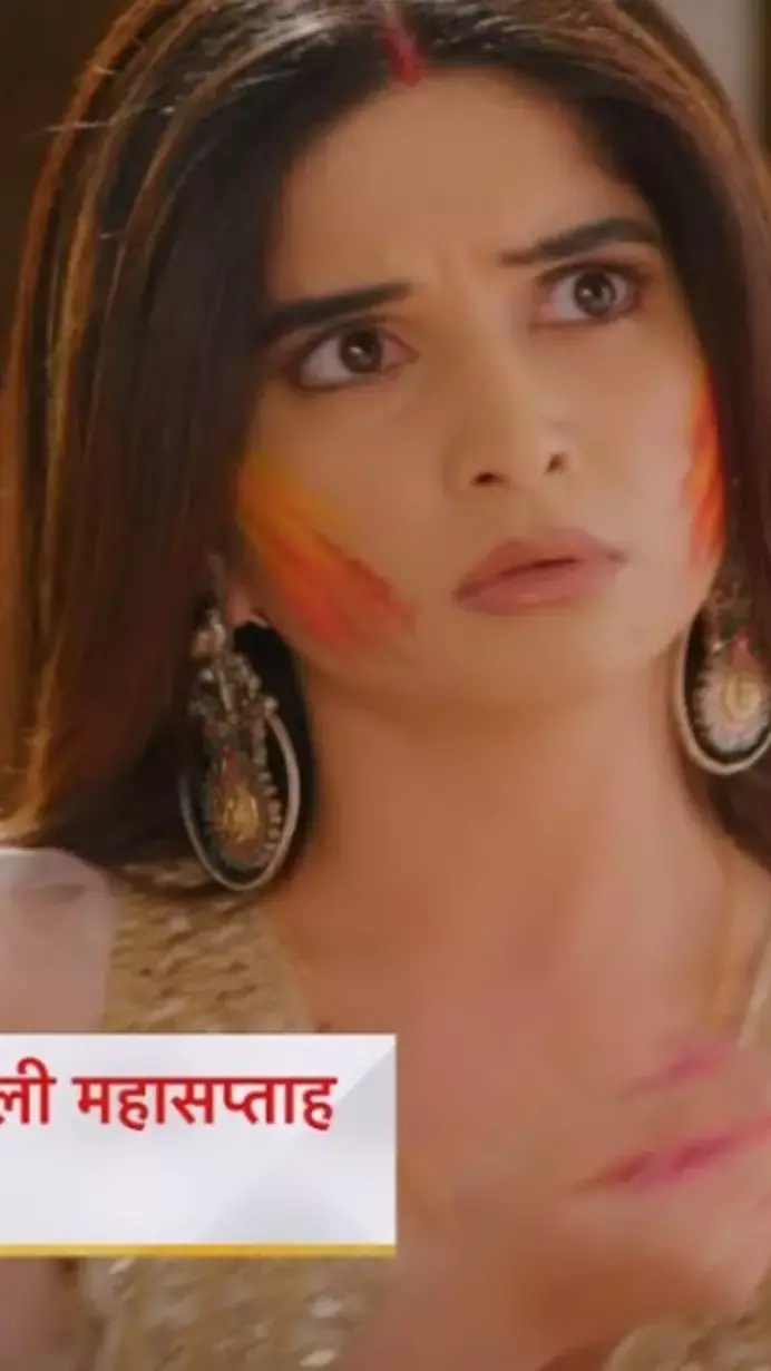 Ghum Hai Kisikey Pyaar Meiin 29 March: बुढ़ापे में अपनी  सास की शादी करवाने वाली है सवि, शो में आएगा ये जबरदस्त ट्विस्ट