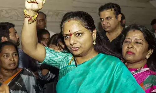 Delhi Liquor Scam : BRS नेता के. कविता को कोर्ट से नहीं मिली राहत, 14 दिन की न्यायिक हिरासत में भेजा