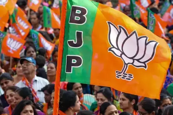 Lok Sabha Elections 2024: बिहार के लिए भाजपा ने जारी की स्टार प्रचारकों की लिस्ट, पीएम मोदी समेत कई बड़े नाम है शामिल