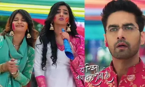 Yeh Rishta Kya Kehlata Hai Today Episode: चीख-चीखकर नशे के धुत में रूही खुलेगी अरमान की पोल, होगा जबरदस्त तांडव...