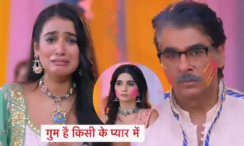 Ghum Hai Kisikey Pyaar Meiin Today Episode: अनवी का प्लान को खाक में मिलेगा मामा, रचेगा ये खतरनाक षड्यंत्र...