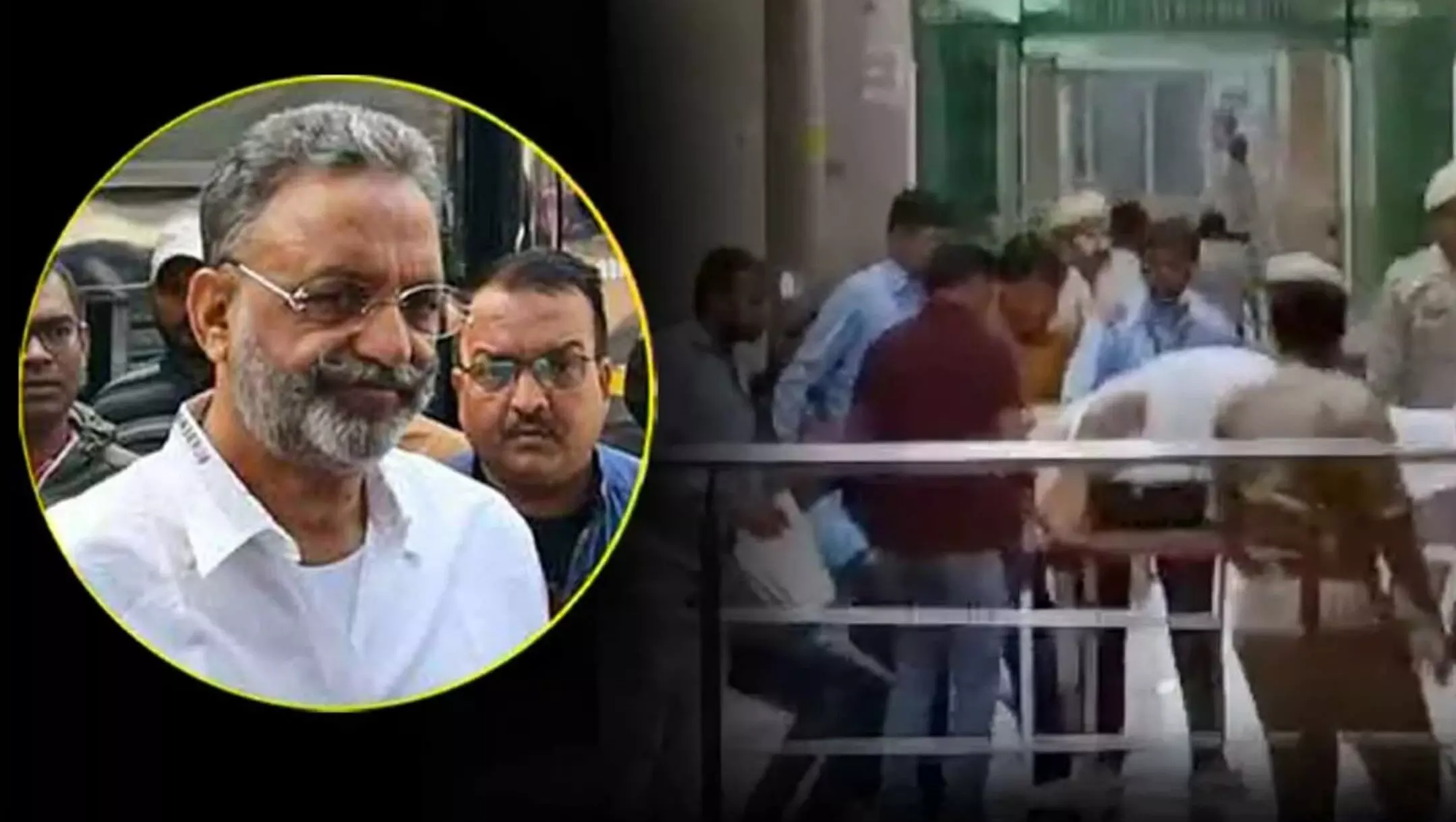 Mukhtar Ansari Death Updates: मुख्तार अंसारी की इलाज के दौरान मौत, जहर देने का लगा आरोप Mukhtar Ansari Death Updates: मुख्तार अंसारी की इलाज के दौरान मौत, जहर देने का लगा आरोप