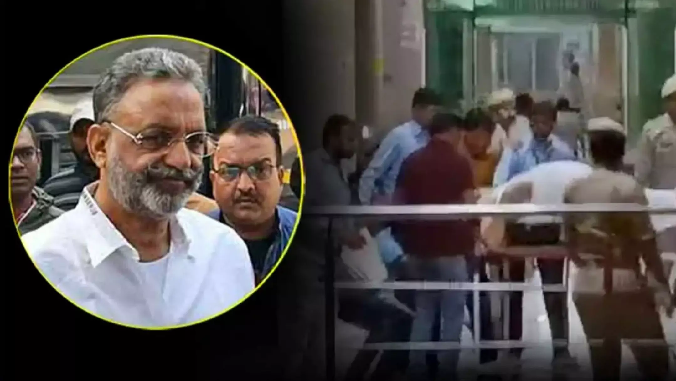 Mukhtar Ansari Death Updates: मुख्तार अंसारी की इलाज के दौरान मौत, जहर देने का लगा आरोप Mukhtar Ansari Death Updates: मुख्तार अंसारी की इलाज के दौरान मौत, जहर देने का लगा आरोप