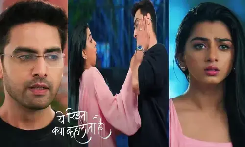 Yeh Rishta Kya Kehlata Hai Today Episode: अरमान को जोरदार थप्पड़ मारेगी रूही, शो में अब आएगा ये नया तूफान...
