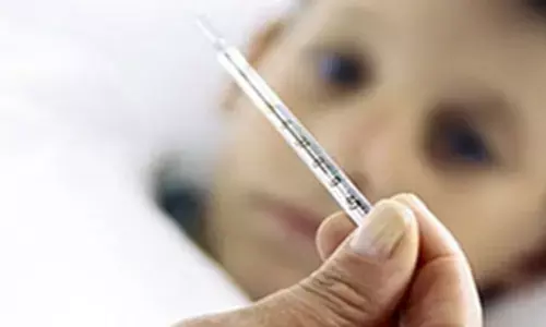 Chamki Fever: मुजफ्फरपुर जिले में एक बार फिर चमकी बुखार ने दी दस्तक, मिले चार मरीज, स्वास्थ्य विभाग अलर्ट