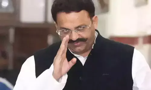 Mukhtar Ansari Death News: मुख्तार अंसारी के मौत की होगी मजिस्ट्रियल जांच, की जायेगी पोस्टमार्टम की वीडियोग्राफी