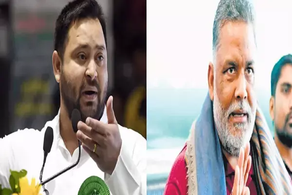 Mukhtar Ansari Death: मुख्तार अंसारी की मौत पर सियासी बवाल, पप्पू यादव बोले हत्या हुई, तो तेजस्वी कर रहे जांच की मांग