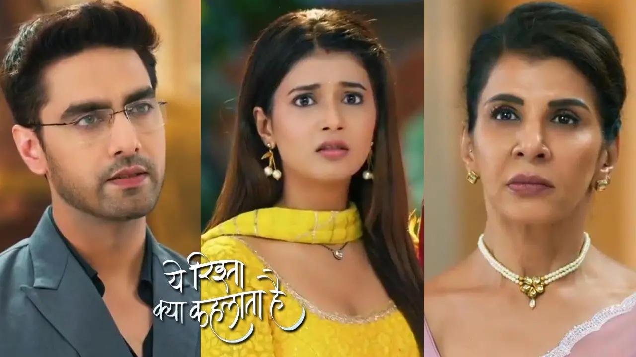 Yeh Rishta Kya Kehlata Hai Today Episode: अरमान करेगा अभिरा के साथ का रोमांस, हरकत देख फूटेगा दादी सा का गुस्सा...