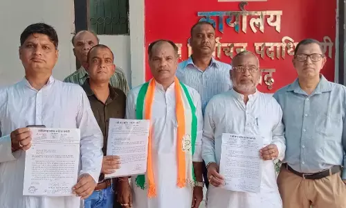 Chhattisgarh Loksabha Chunav 2024: CG मंत्री पर लोगों को भांग परोसने का आरोप: कांग्रेस ने मंत्री के खिलाफ की चुनाव आयोग से शिकायत