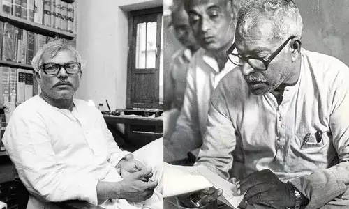 Karpoori Thakur Bharat Ratna: जननायक कर्पूरी ठाकुर को मिला भारत रत्न पुरस्कार, सम्मान समारोह में CM नीतीश कुमार भी रहे मौजूद