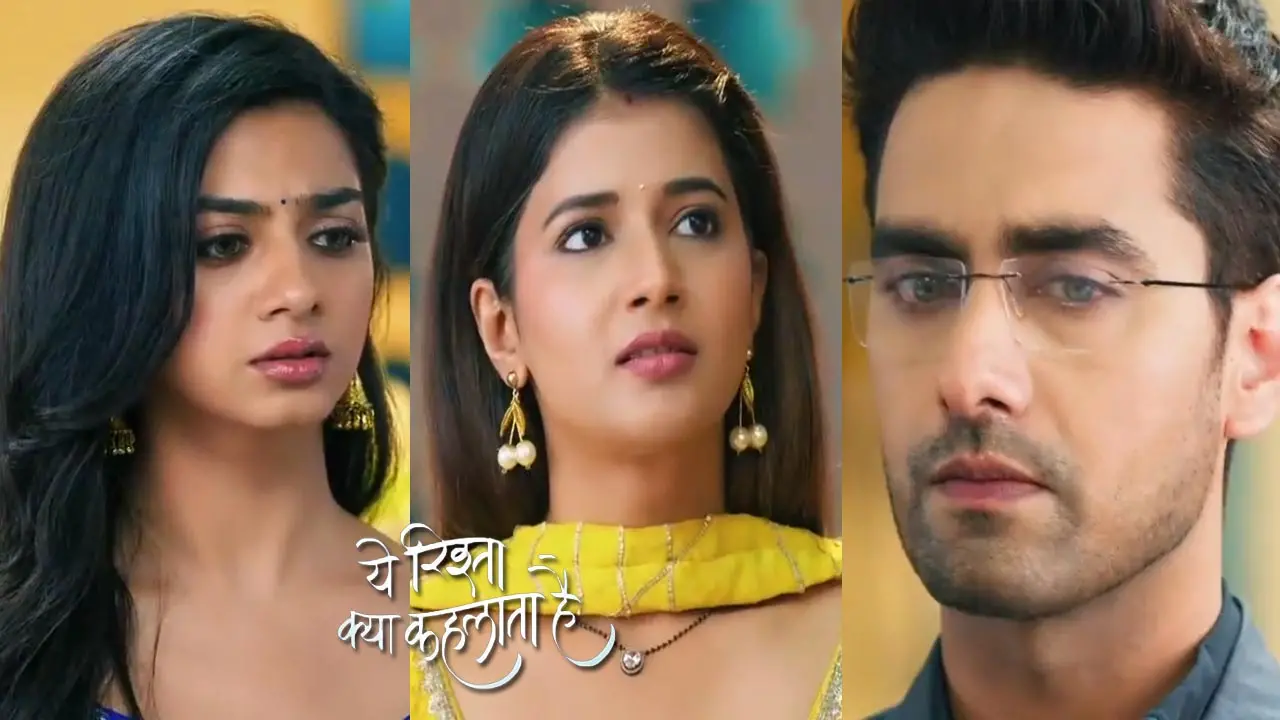 Yeh Rishta Kya Kehlata Hai Today Episode: अभिरा के सामने आया अरमान और रूही शादी की बात, शो में क्या होगा अब...