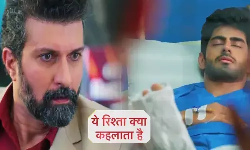 Yeh Rishta Kya Kehlata Hai Today Episode: कृष का टांग तोड़ेगा फूफा सा, शो में अब आएगा ये खतरानाक मोड़...