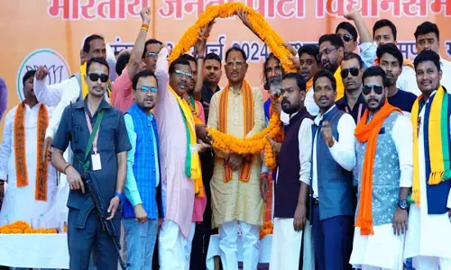 अब लोकसभा में भी कांग्रेस का नामोनिशान मिटाना है, CM विष्णुदेव बोले-बेटे-बेटियों के भविष्य से खिलवाड़ करने वाले जाएंगे जेल