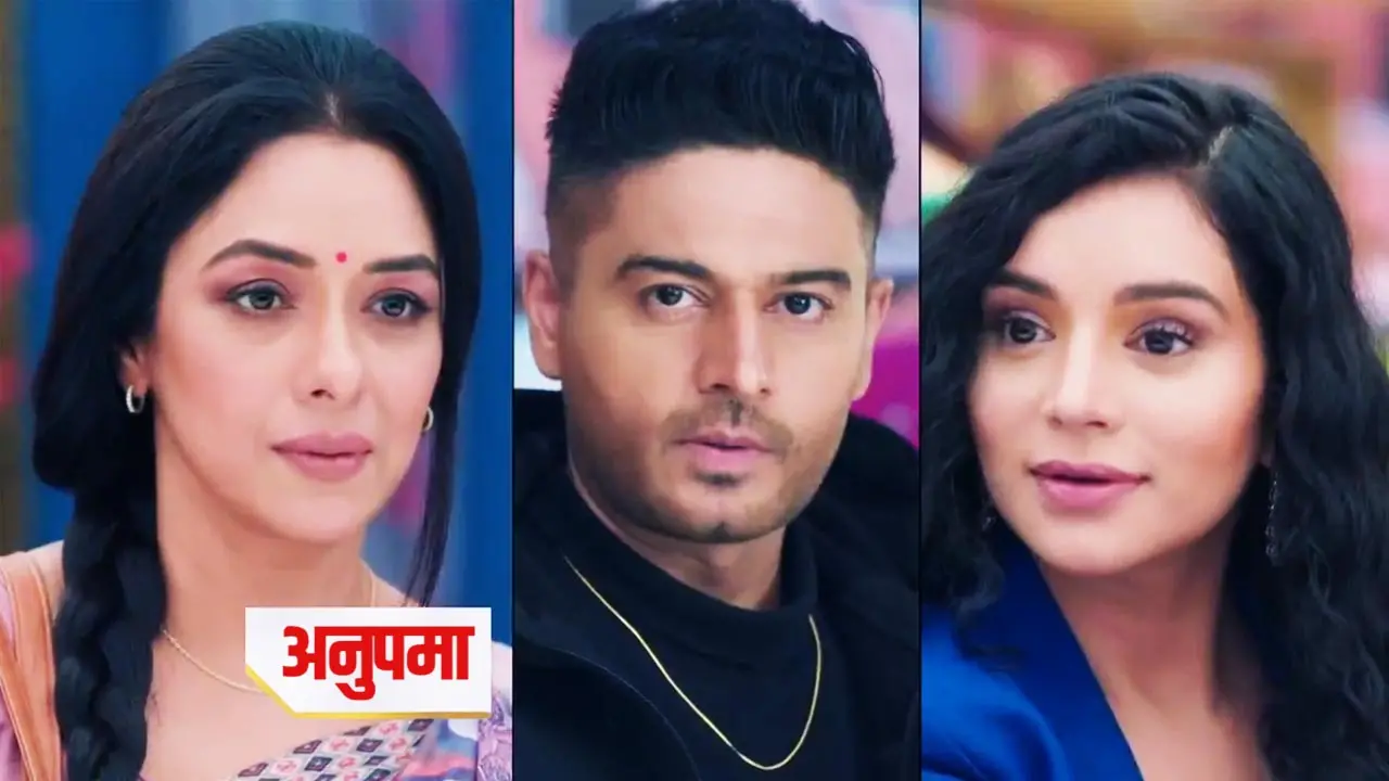 Anupama Today Episode: अनुज ने निकाल श्रुति की सारी हेकड़ी, इंडिया वापस जाएगी अनुपमा...