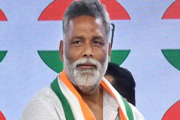 Bihar Politics News: पूर्णिया सीट के लिए छिड़ी जंग, चुनाव लड़ने की ज़िद पर अड़े पप्पू यादव, 4 अप्रैल को करेंगे नामांकन