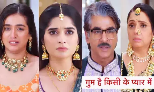 Ghum Hai Kisikey Pyaar Meiin 1 April Episode: अक्का साहेब ने मामा मुकुल को मारा जोरदार थप्पड़, शो में आया ये मसालेदार ट्विस्ट...