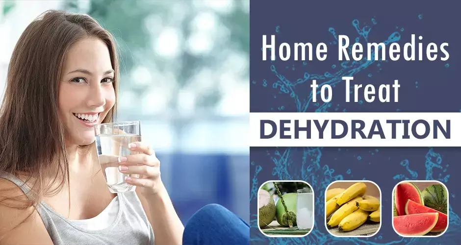Dehydration : क्या है डिहाइड्रेशन?, ये है डिहाइड्रेशन के लक्षण,  तत्काल उपचार के लिए अपनाएं घरेलू उपाय