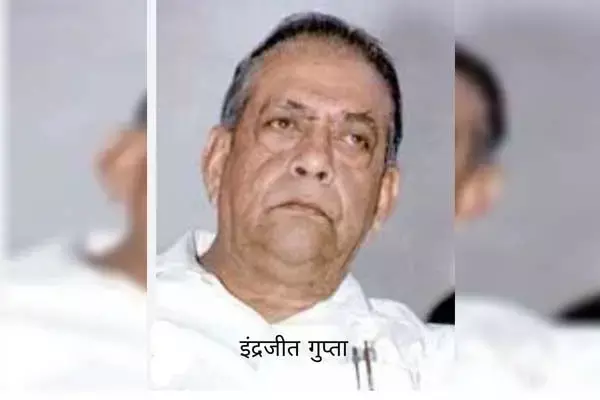 Loksabha Chunav 2024: लोकसभा चुनाव में सबसे ज्‍यादा जीत: इस नेता के पर नाम दर्ज है लगातार 11 बार जीत का रिकार्ड, जाने- कौन-कौन हैं रिकार्डधारी सांसद