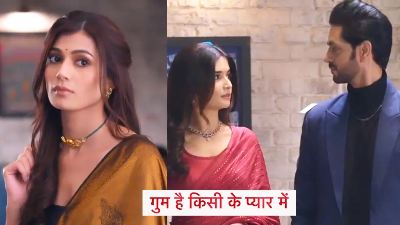 Ghum Hai Kisikey Pyaar Meiin 3 April Episode: ईशान-सवि की रोमांटिक देख रीवा को लगा धक्का, पहुंच गहरा सदमा...