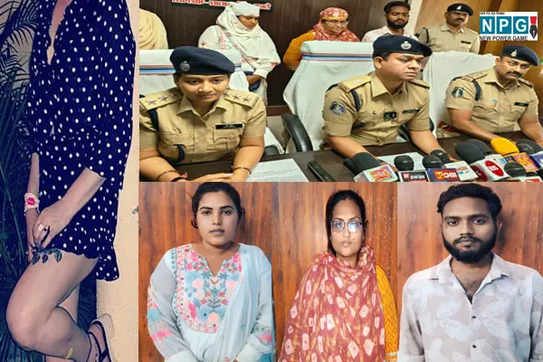 CG में हनीट्रैप का भंडाफोड़: लड़कियों को कमरे में भेज बनाते थे वीडियो, धमकाकर करते थे ब्लैकमेल, रैकेट में नेता, वकील सहित कई नामचीन लोग