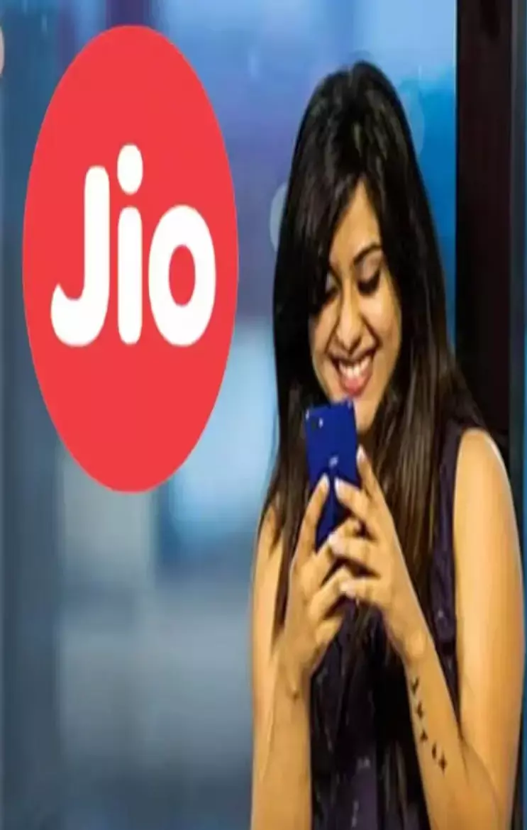 Jio Plan: जियो ग्राहकों के लिए अच्छी खबर: मात्र इतने रुपये में 28 जीबी डेटा के साथ 56 दिनों का मिलेगा वेलिडिटी...
