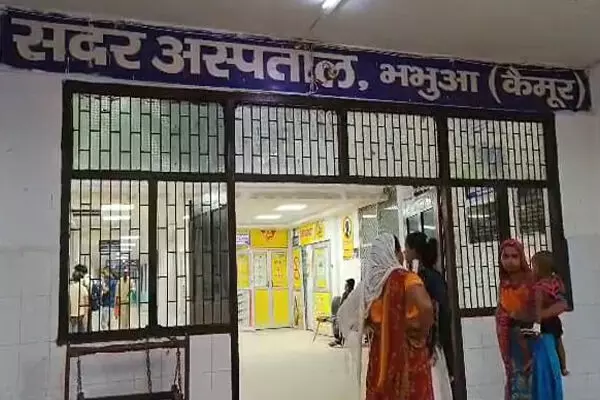 Bihar News: कैमूर में चिरौंजी समझकर बच्चे खा गए कुछ ऐसा कि आने लगे चक्कर, 23 बच्चे बीमार Bihar News: कैमूर में चिरौंजी समझकर बच्चे खा गए कुछ ऐसा कि आने लगे चक्कर, 23 बच्चे बीमार