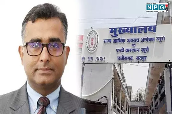 Chhattisgarh ACB: CG अफसर समेत 2 गिरफ्तारः आईपीएस अमरेश मिश्रा के चीफ बनने के बाद एक्शन में एसीबी, डेढ़ लाख रुपए रिश्वत लेते SDO गिरफ्तार Chhattisgarh ACB: CG अफसर समेत 2 गिरफ्तारः आईपीएस अमरेश मिश्रा के चीफ बनने के बाद एक्शन में एसीबी, डेढ़ लाख रुपए रिश्वत लेते SDO गिरफ्तार
