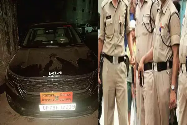 Kanpur News: बेटा बना आयकर अधिकारी, ख़ुशी से घर में चल रही थी पार्टी, फिर पहुँच गई पुलिस, जाने फिर क्या हुआ Kanpur News: बेटा बना आयकर अधिकारी, ख़ुशी से घर में चल रही थी पार्टी, फिर पहुँच गई पुलिस, जाने फिर क्या हुआ