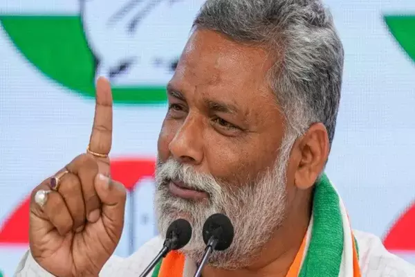 Pappu Yadav News: पप्पू यादव आज पूर्णिया से करेंगे नामांकन, RJD प्रत्याशी बीमा भारती के खिलाफ लड़ेंगे चुनाव
