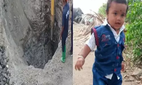 Karnataka News: विजयपुरा में 20 घंटे तक 16 फुट गहरे बोरवेल में फंसा रहा मासूम, बचाव टीम ने ऐसे निकाला बाहर
