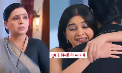 Ghum Hai Kisikey Pyaar Meiin Today Episode: ईशान को हर जगह दिखेगी सवि, अक्का साहब अब चलेंगी ये घिनौना चाल...