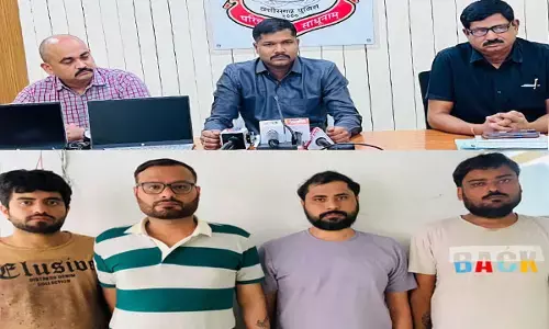 Raipur News: छत्तीसगढ़ की राजधानी में IPL के इन टीमों पर लगा था करोड़ों का दांव, फिर सटोरियों के प्लान में पुलिस ने ऐसे फेर दिया पानी, महाराष्ट्र-MP के सटोरी गिरफ्तार