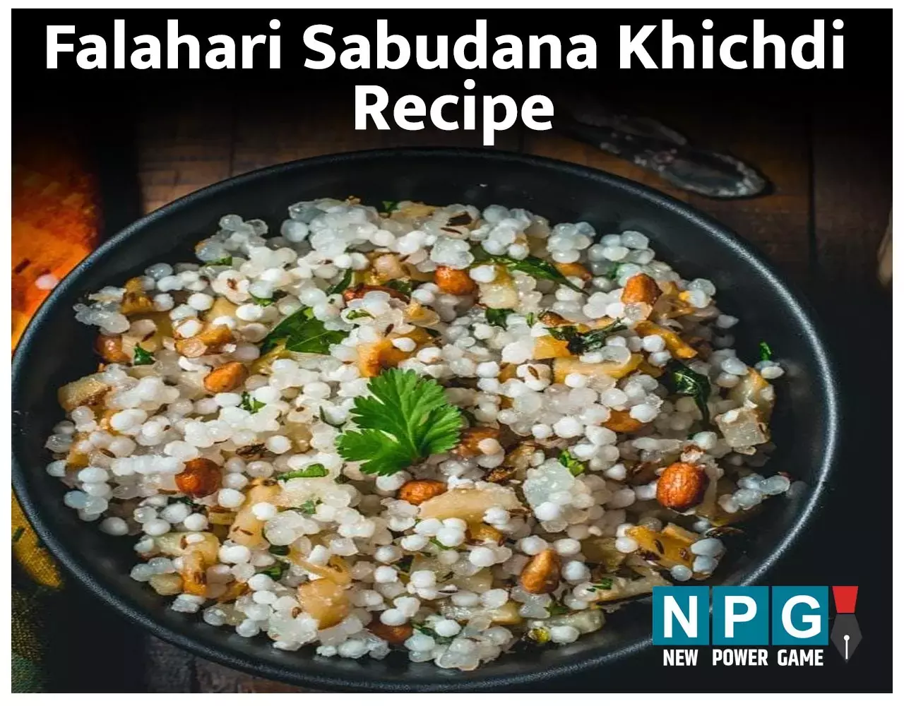 Indore Style Falahari Sabudana Khichdi Recipe: नवरात्रि में बनाइए बनाइए इंदौर स्टाइल में स्टीम्ड फलाहारी साबूदाना खिचड़ी, एक-एक दाना होगा खिला-खिला...