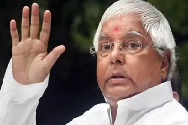 Lalu Yadav Arrest Warrant: बिहार के पूर्व CM लालू प्रसाद यादव के खिलाफ अरेस्ट वारंट जारी, जानें क्या है मामला