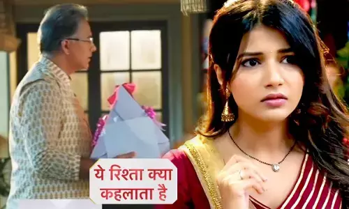 Yeh Rishta Kya Kehlata Hai Today Episode: मनीष को पता लगा अक्षरा की बेटी का सच, शो में अब आया ये बड़ा ट्विस्ट...