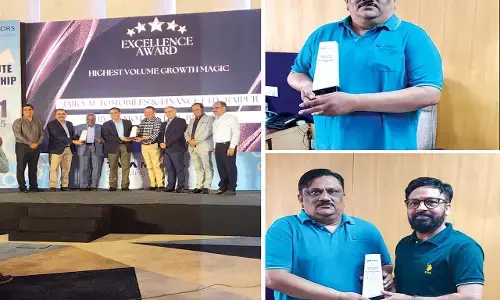 Excellence Award: जायका ऑटोमोबाइल्स एण्ड फायनेंस प्रा.लि. एक्सीलेंस अवार्ड से सम्मानित...