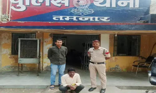 रायगढ़ न्यूज़: ग्रामीण के बैंक खाते में अपना मोबाइल नंबर देकर दोस्त ने निकले 1.66 लाख रूपये…